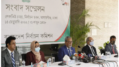 সিইসি