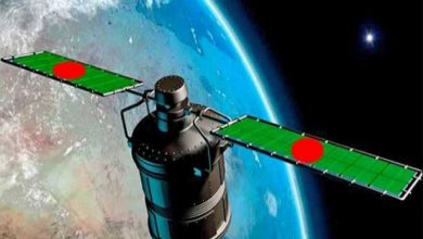 স্যাটে