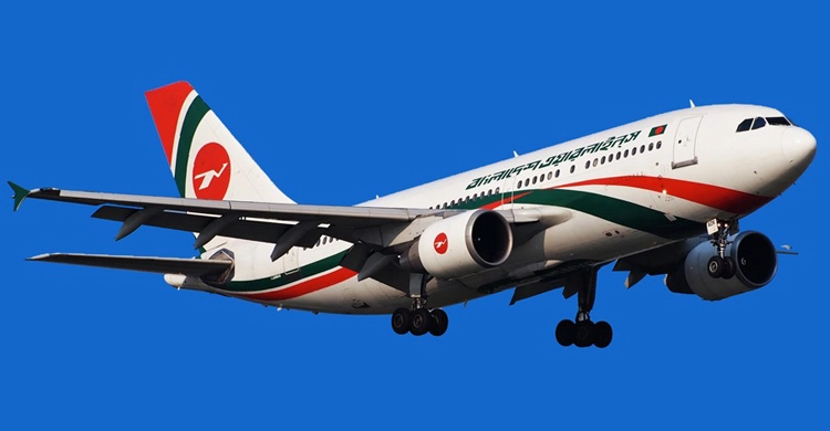 air 20220326234113 1111