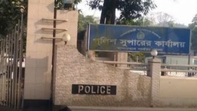 bandarban dead 11111111111