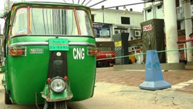 cng 222