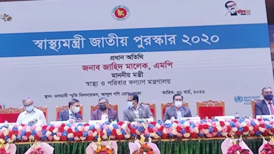 jahid malek 20220331133549 6666