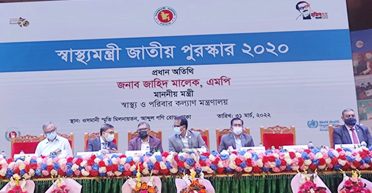 jahid malek 20220331133549 6666