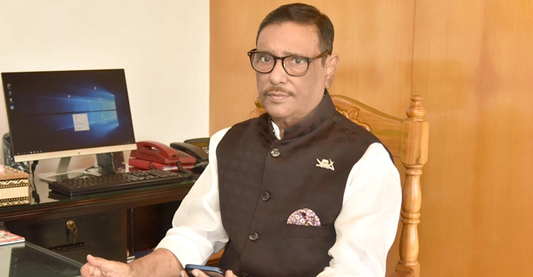 obaidul kader 20220310142507 222222