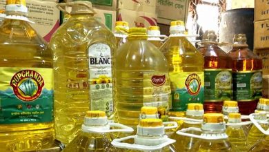 oil bg 20220315111933 33333