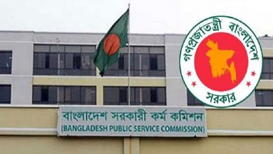 কমি