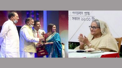 ত