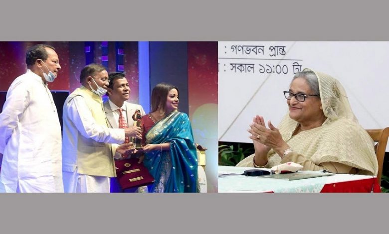 ত