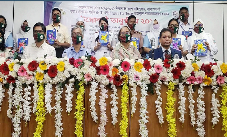 দিপু