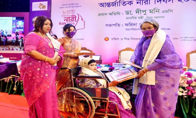 দিবস