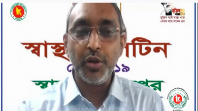 নজ