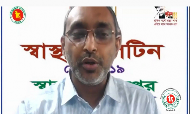 নজ