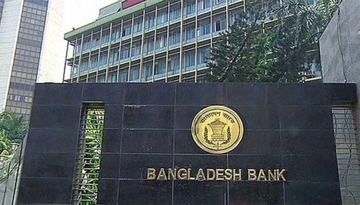 রমজানে ব্যাংক লেনদেন সকাল সাড়ে ৯টা থেকে আড়াইটা পর্যন্ত 1 হ