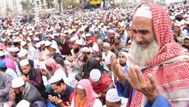 bisso ijtema 2020 2001120433 2121