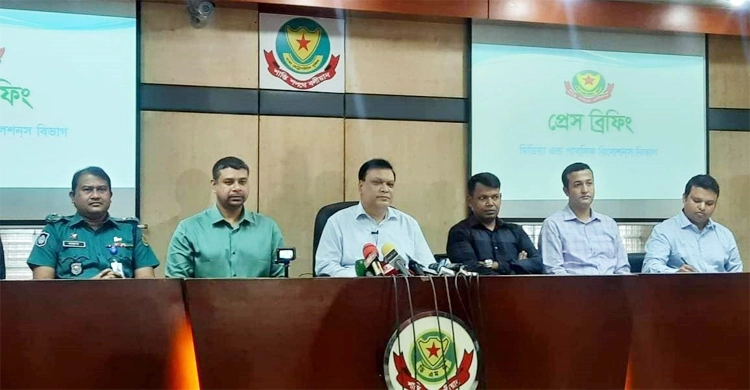 নিউমার্কেটে সংঘর্ষ: ঢাকা কলেজের পাঁচ শিক্ষার্থী গ্রেফতার 1 fdb 20220428121816 1