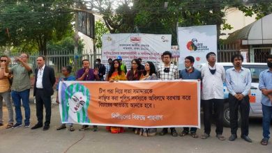 shahbagh bindi protest 030422 6666