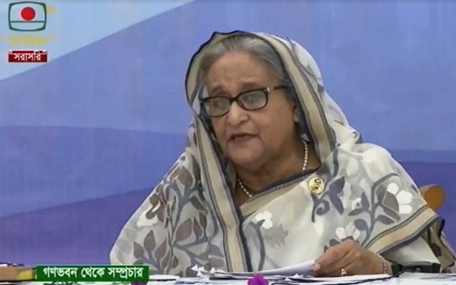 sheikh hasina 040422 01 99999