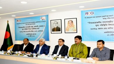 এফ