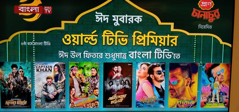 ক 1