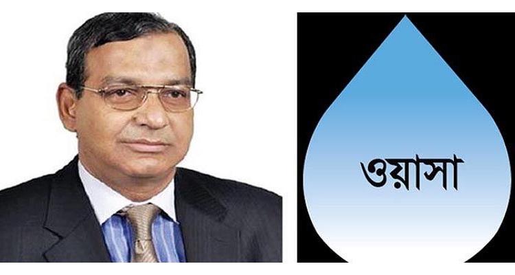 তাকসিম