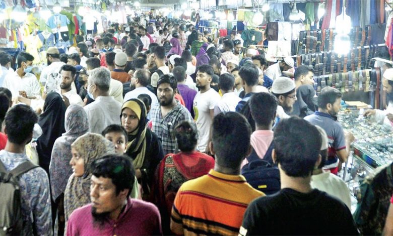 নিউ
