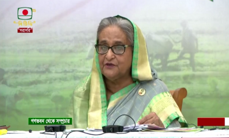 পিএম 1