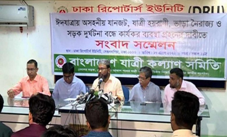 এবারের ঈদযাত্রায় ঢাকা ছাড়বে এককোটিরও বেশি মানুষ: যাত্রীকল্যাণ সমিতি 1 যাত্রী