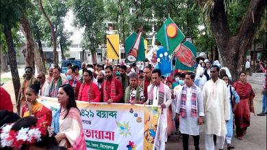 সারাদেশ