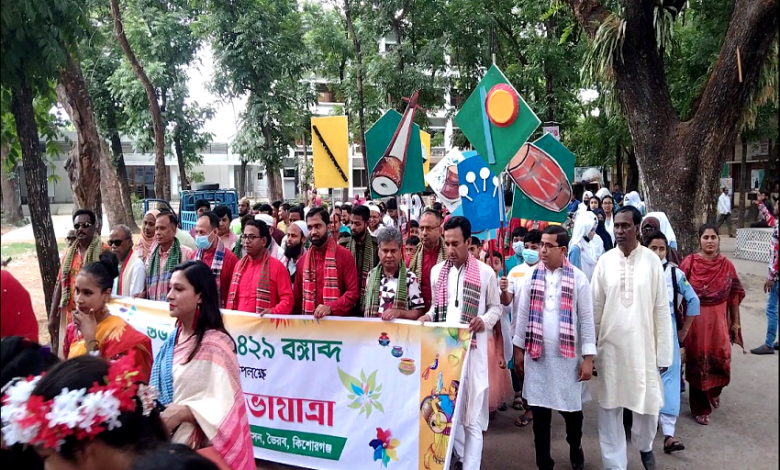 সারাদেশ