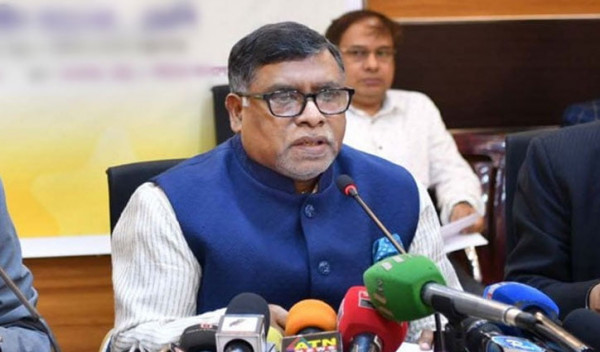 স্বাস্থ্যমন্ত্রী