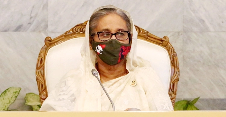 hasina 20220516121829 123.363.
