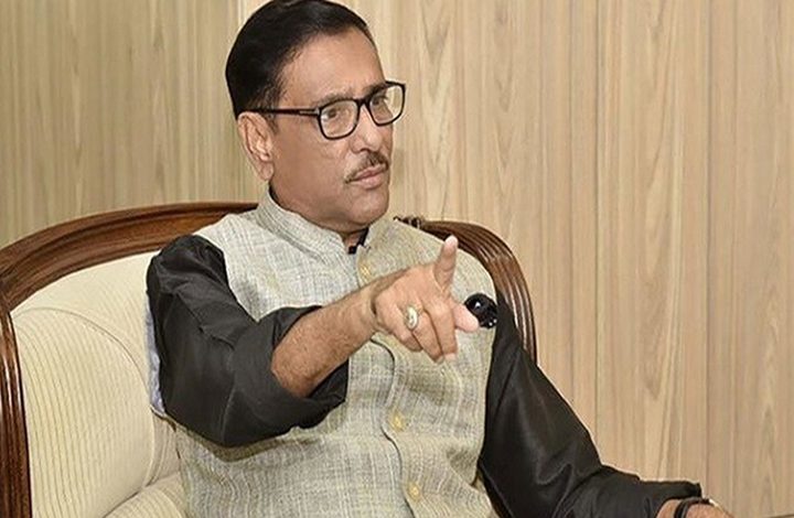গালাগালের পরিণতি হবে ভয়াবহ : ওবায়দুল কাদের 1 image 179181 1653807084 .3.3.0.0.0.00