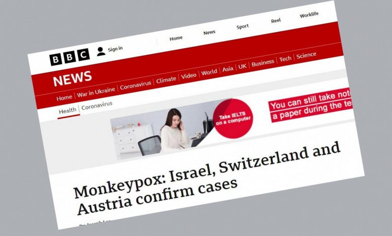 ১৫ দেশে ছড়াল মাঙ্কিপক্স 1 monkeypox