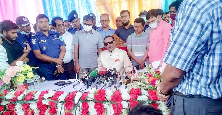quader 20220506125402 11
