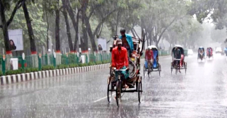 rain 20220521134308 123.3.3.