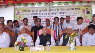 savar 20220518122838 12.30.