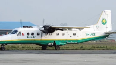 tara air 20220529123347 12.3.3.3.