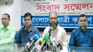 ঈদ 1