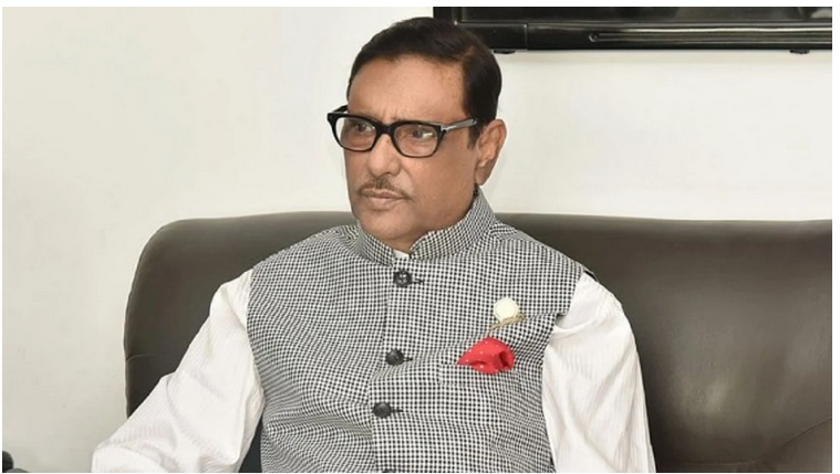 কাদের