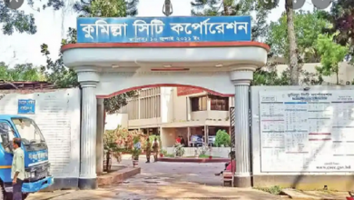 কুমিল্লা