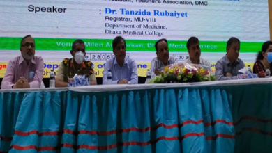 ছবি