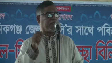 জাহিদ