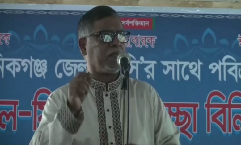 জাহিদ