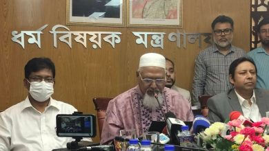 ধর্ম