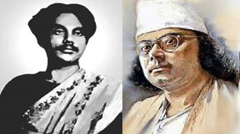 নজ