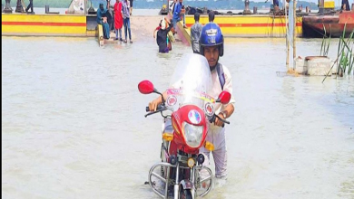 বরিশাল