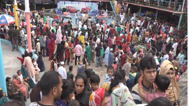 ভীড়