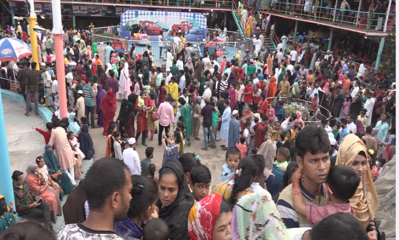 ভীড়