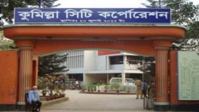 1655100763.1655051016.comilla