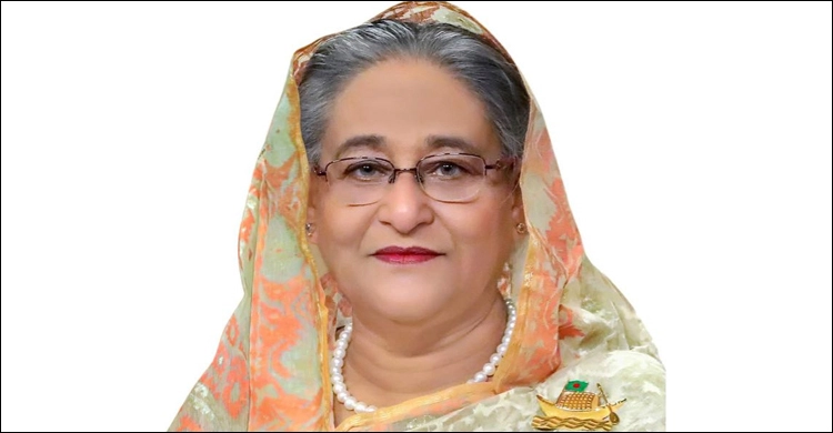 hasina new 20220611130503 000..00..000..00..000..123123